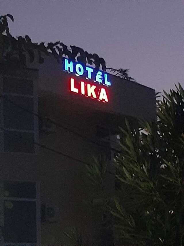 Отель Hotel Lika Уреки-23